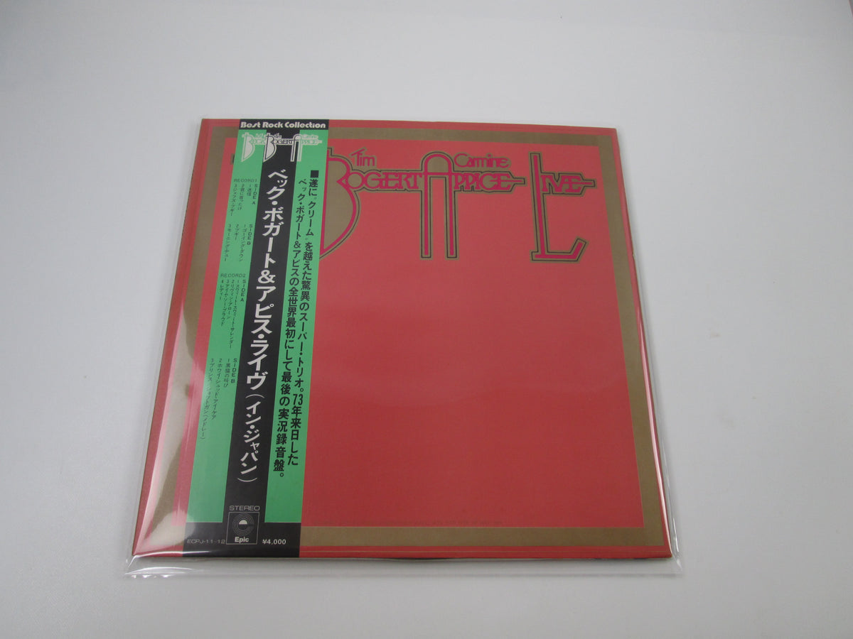 BECK BOGERT & APPICE LIVE EPIC ECPJ-11,2 with OBI Japan LP Vinyl