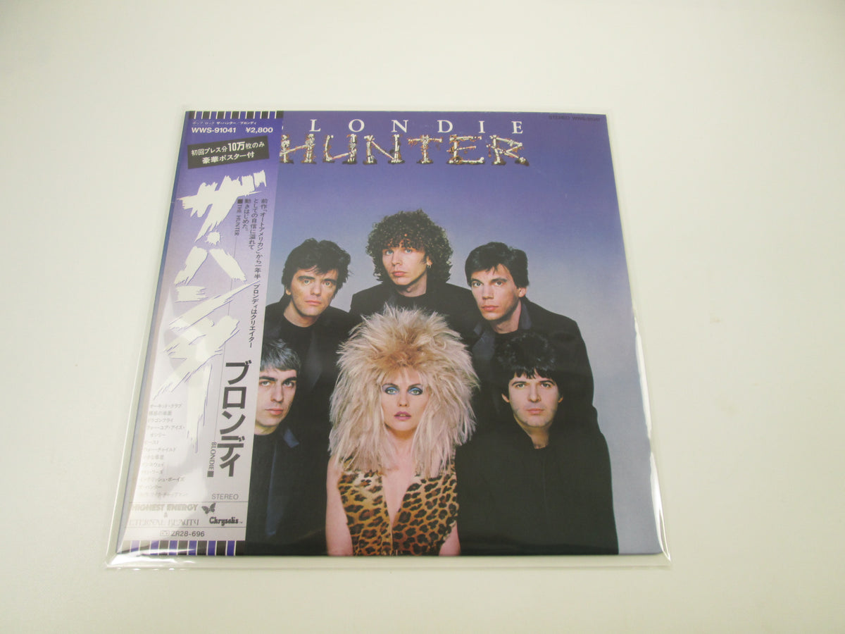 BLONDIE HUNTER CHRYSALIS WWS-91041 with OBI Poster Japan LP Vinyl