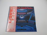 Load image into Gallery viewer, Deep Purple When We Rock, We Rock And P-10559W with OBI Japan LP Vinyl
