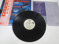 Load image into Gallery viewer, Deep Purple When We Rock, We Rock And P-10559W with OBI Japan LP Vinyl
