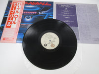 Load image into Gallery viewer, Deep Purple When We Rock, We Rock And P-10559W with OBI Japan LP Vinyl

