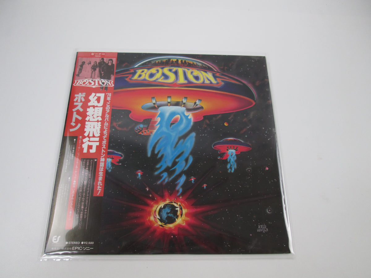 BOSTON SAME EPIC 25 3P-42 with OBI Japan LP Vinyl A