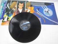 Load image into Gallery viewer, Area 88 OST Drama Hen K25G-7242 with OBI Poster Japan LP Vinyl
