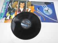 Load image into Gallery viewer, Area 88 OST Drama Hen K25G-7242 with OBI Poster Japan LP Vinyl
