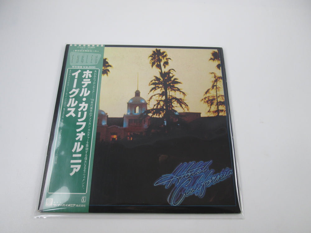 Eagles Hotel California Asylum Records P-6561Y with OBI Poster Japan LP Vinyl