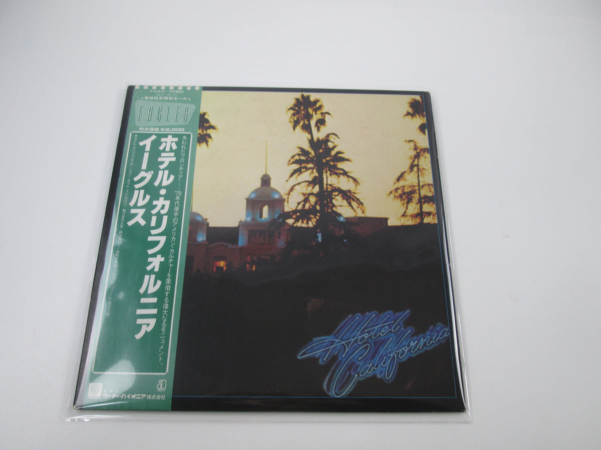 Eagles Hotel California Asylum Records P-6561Y with OBI Poster Japan LP Vinyl