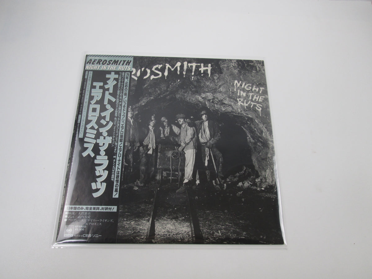 AEROSMITH NIGHT IN THE RUTS CBS/SONY 25AP 1601 with OBI Japan LP Vinyl