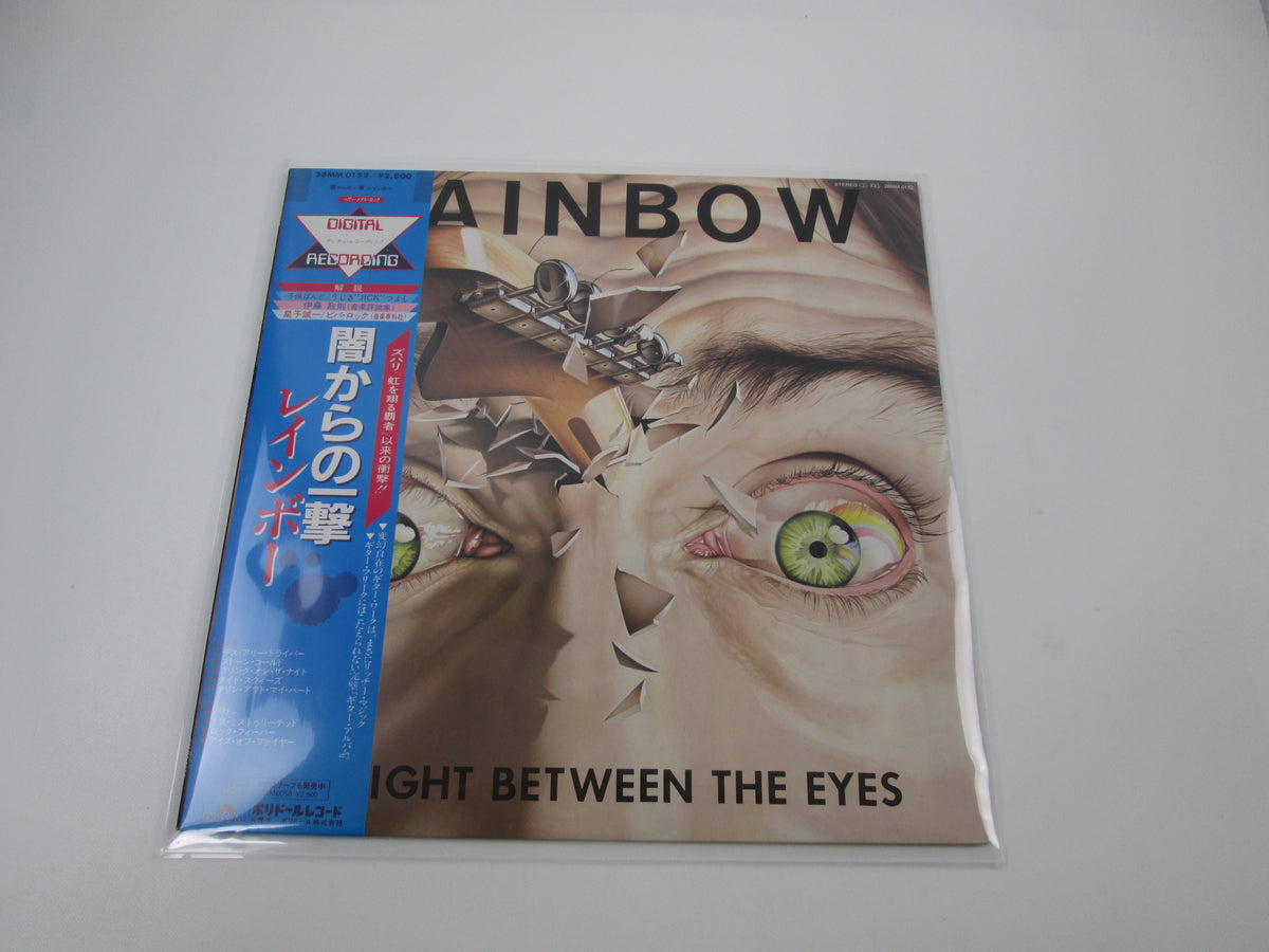 RAINBOW STRAIGHT BETWEEN EYES 28MM 0152 with OBI Japan LP Vinyl