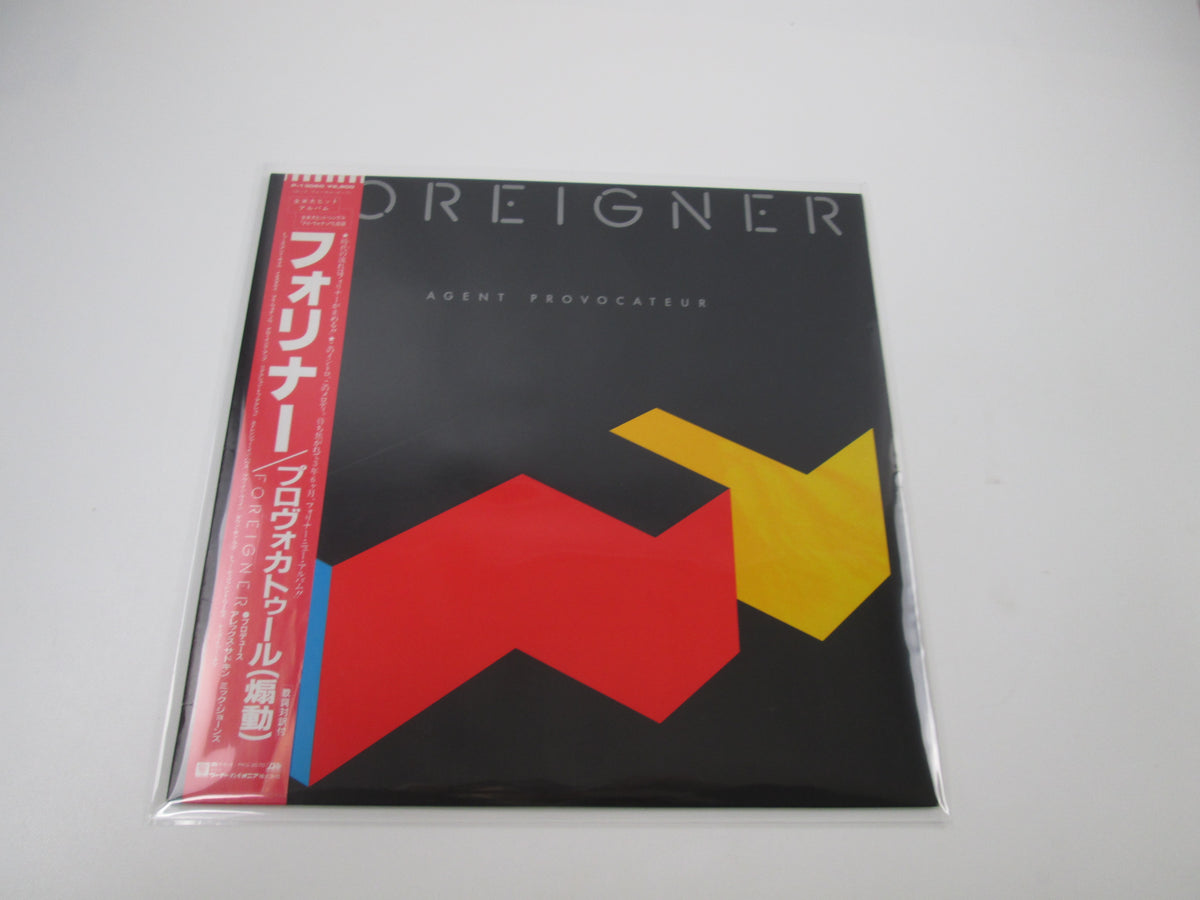 FOREIGNER AGENT PROVOCATEUR ATLANTIC P-13060 with OBI Japan LP Vinyl