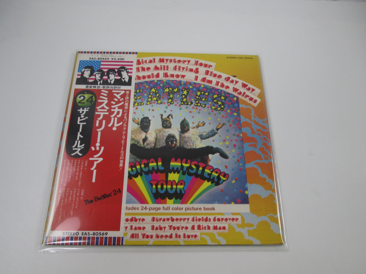 BEATLES MAGICAL MYSTERY TOUR APPLE EAS-80569 with OBI Japan LP Vinyl