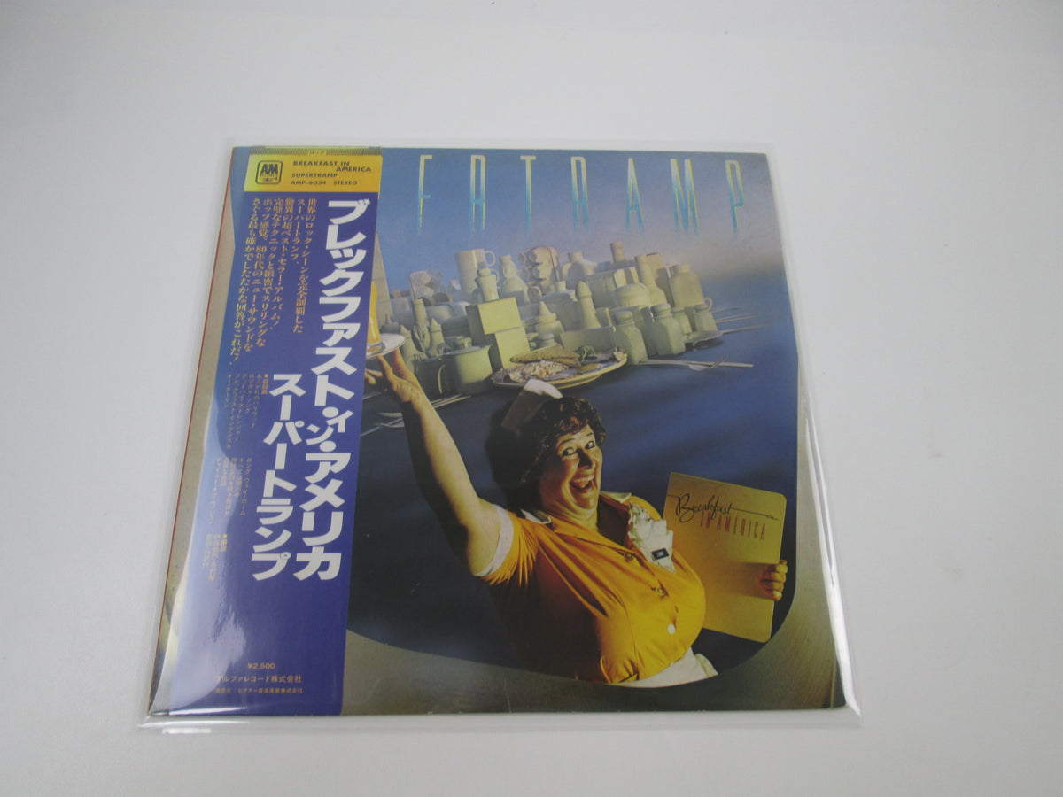 SUPERTRAMP BREAKFAST IN AMERICA A&M AMP-6034 with OBI Japan LP Vinyl A