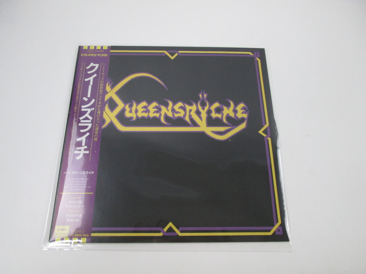 QUEENSRYCHE SAME EYS-41012 with OBI Japan LP Vinyl