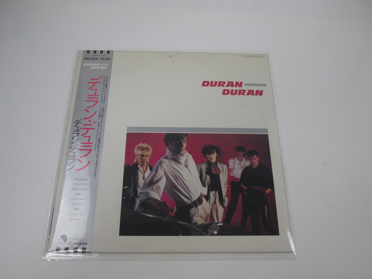 Duran Duran EMI EMS-91019 with OBI Japan LP Vinyl