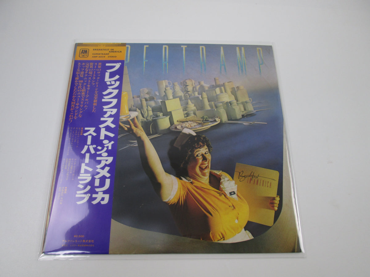 SUPERTRAMP BREAKFAST IN AMERICA A&M AMP-6034 with OBI Japan LP Vinyl A