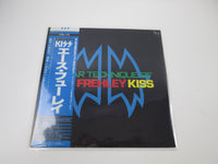 Load image into Gallery viewer, Guitar Technique Of Ace Frehley Kiss YX-6126 with OBI Japan LP Vinyl
