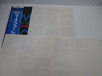 Load image into Gallery viewer, Guitar Technique Of Ace Frehley Kiss YX-6126 with OBI Japan LP Vinyl
