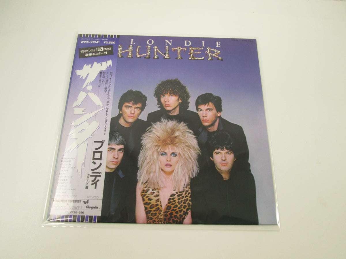 BLONDIE HUNTER CHRYSALIS WWS-91041 with OBI Poster Japan LP Vinyl