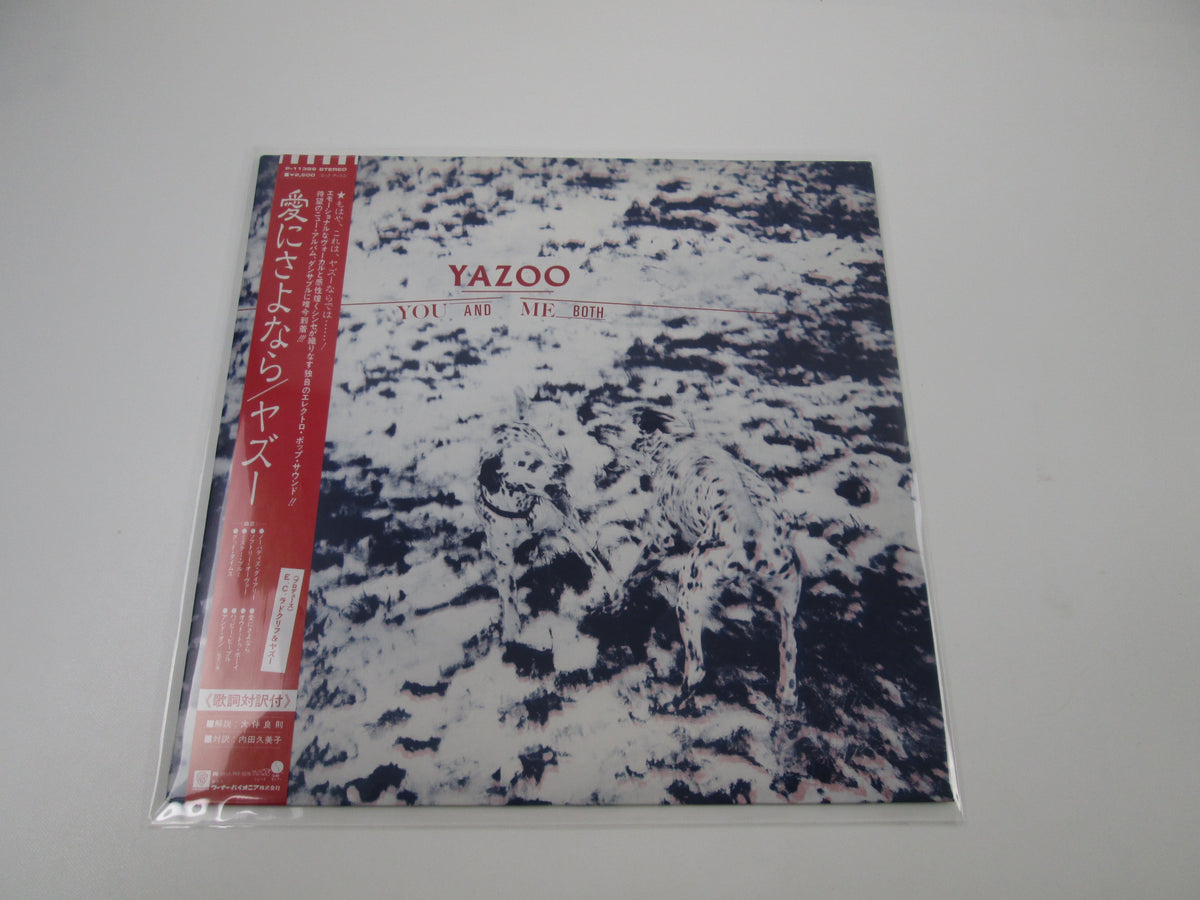 YAZOO YOU AND ME BOTH SIRE/MUTE P-11388 with OBI Japan LP Vinyl