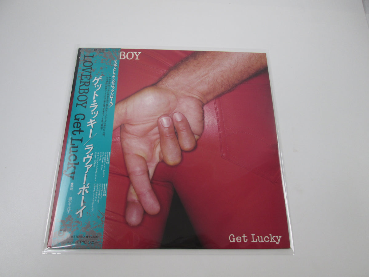 Loverboy Get Lucky rock LP Epic 25-3P-333 with OBI Japan LP Vinyl