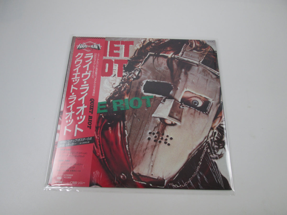 QUIET RIOT LIVE RIOT CBS/SONY 20AP 2893 with OBI Pinnup Japan LP Vinyl