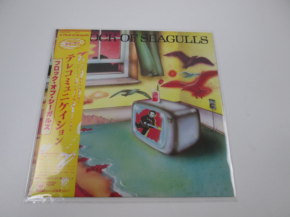 A Flock Of Seagulls CBS/Sony 25AP 2475 with OBI Japan LP Vinyl