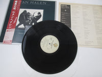 Load image into Gallery viewer, VAN HALEN WOMEN AND CHILDREN FIRST WARNER P-10801W with OBI Japan LP Vinyl
