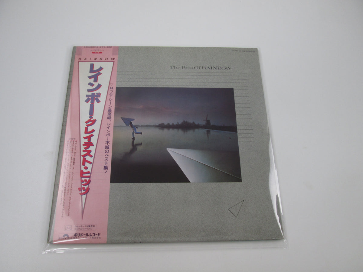 RAINBOW BEST OF POLYDOR 38MM 0114,5 with OBI Japan LP Vinyl