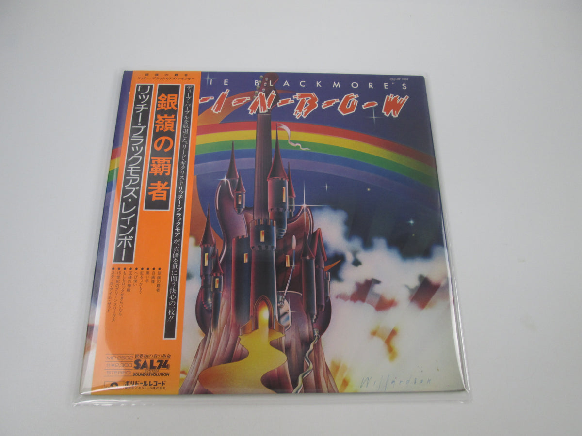 Rainbow Ritchie Blackmore's Rainbow MP 2502 with OBI Japan LP Vinyl
