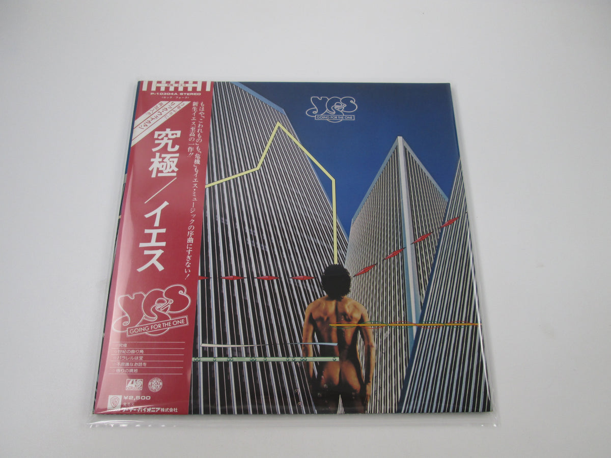 YES GOING FOR THE ONE ATLANTIC P-10304A with OBI Japan LP Vinyl