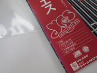 Load image into Gallery viewer, YES GOING FOR THE ONE ATLANTIC P-10304A with OBI Japan LP Vinyl
