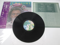 Load image into Gallery viewer, GARY WRIGHT DREAM WEAVER WARNER P-10175W with OBI Japan LP Vinyl
