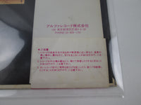 Load image into Gallery viewer, .38 Special Wild-Eyed Southern Boys Promo AMP-28030 with OBI Japan LP Vinyl
