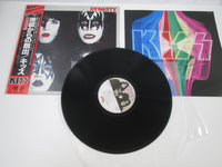 Load image into Gallery viewer, Kiss Dynasty Casablanca VIP-6678 1st Press with OBI Japan LP Vinyl
