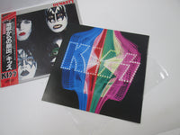 Load image into Gallery viewer, Kiss Dynasty Casablanca VIP-6678 1st Press with OBI Japan LP Vinyl
