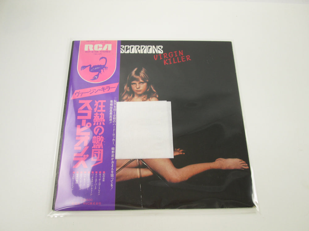Scorpions Virgin Killer RVP-6155 with OBI Japan LP Vinyl