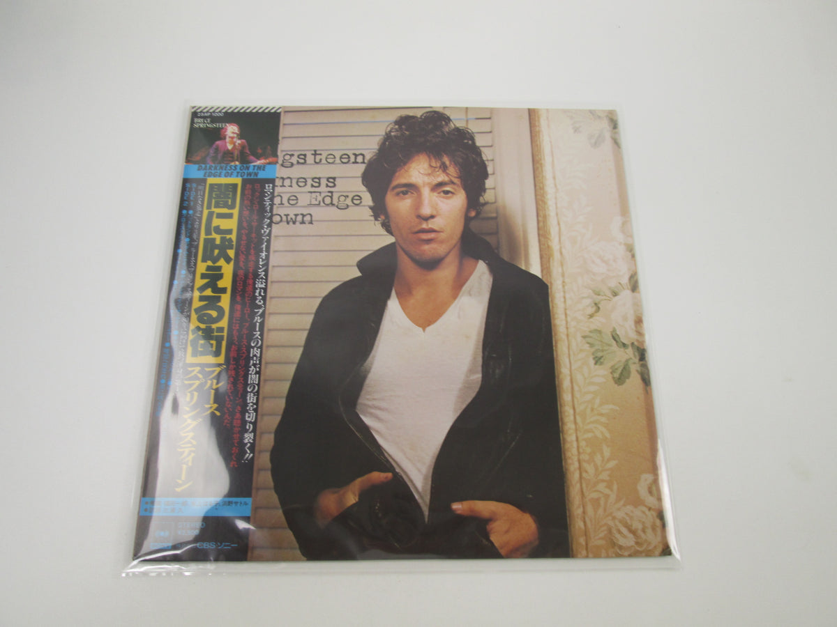 Bruce Springsteen Darkness On The Edge Of Town 25AP 1000 OBI Japan LP Vinyl B