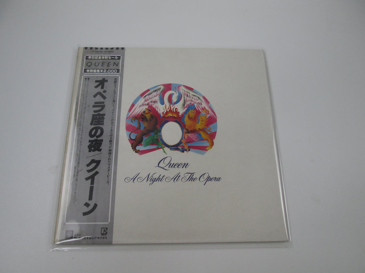 Queen ‎A Night At The Opera P-6553E with OBI Japan LP Vinyl