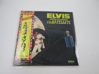 Load image into Gallery viewer, ELVIS PRESLEY ALOHA FROM HAWAII RCA SRA-9392,3 with OBI Japan LP Vinyl A
