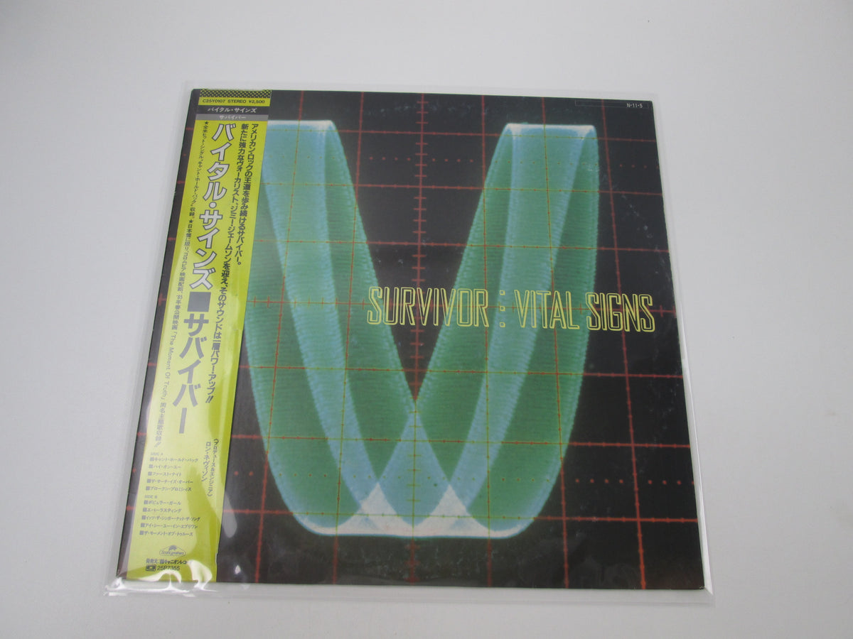 Survivor Vital Signs C25Y 0107 with OBI Japan LP Vinyl