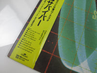 Load image into Gallery viewer, Survivor Vital Signs C25Y 0107 with OBI Japan LP Vinyl
