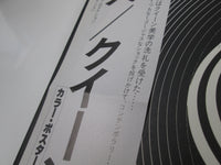 Load image into Gallery viewer, QUEEN JAZZ P-10601E with OBI Poster Japan LP Vinyl
