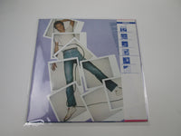 Load image into Gallery viewer, Bryan Adams A&amp;M Records AMP-28078 with OBI Japan LP Vinyl
