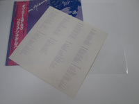 Load image into Gallery viewer, Bryan Adams A&amp;M Records AMP-28078 with OBI Japan LP Vinyl
