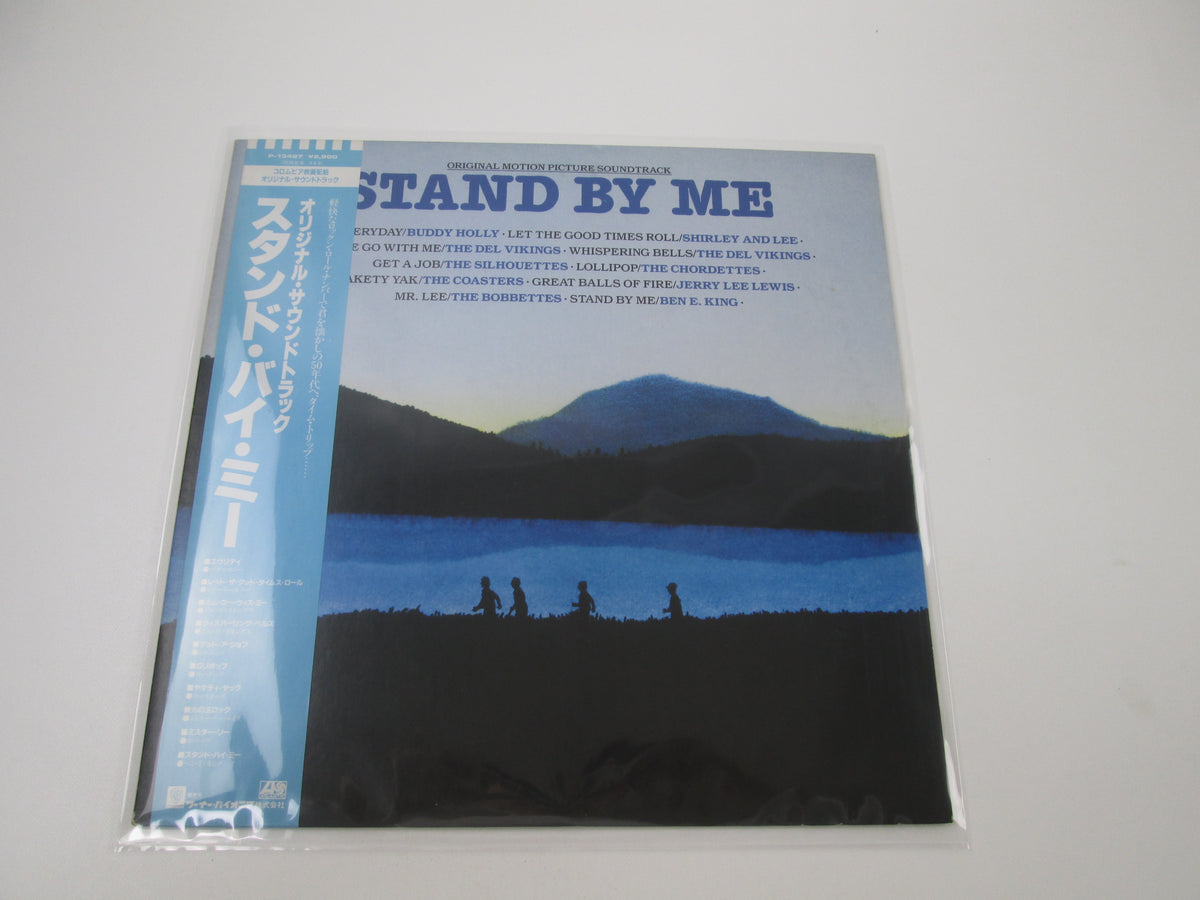 OST STAND BY ME P-13427 with OBI Japan LP Vinyl
