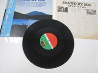 Load image into Gallery viewer, OST STAND BY ME P-13427 with OBI Japan LP Vinyl
