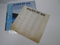 Load image into Gallery viewer, OST STAND BY ME P-13427 with OBI Japan LP Vinyl
