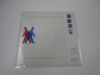 Load image into Gallery viewer, SUPERTRAMP BROTHER WHERE YOU BOUND A&amp;M AMP-28119 with OBI Japan LP Vinyl
