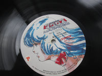 Load image into Gallery viewer, Macross Vol.3 JBX-25016 with OBI Japan LP Vinyl
