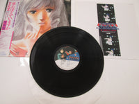 Load image into Gallery viewer, Macross Do you Remenber Love OST JBX-25049 with OBI Japan LP Vinyl
