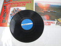 Load image into Gallery viewer, OST(RAY STEVENS) CANNONBALL RUN VICTOR VIP-28036 with OBI Japan LP Vinyl
